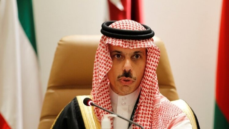 وزير الخارجية السعودي: المملكة هي الوجهة الأولى للاستثمار الصيني الخارجي
