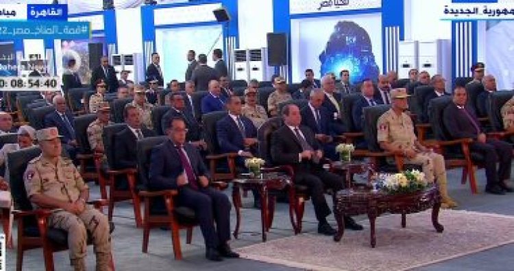 الرئيس السيسي يفتتح خدمات القمر الصناعي المصري للاتصالات «طيبة 1»