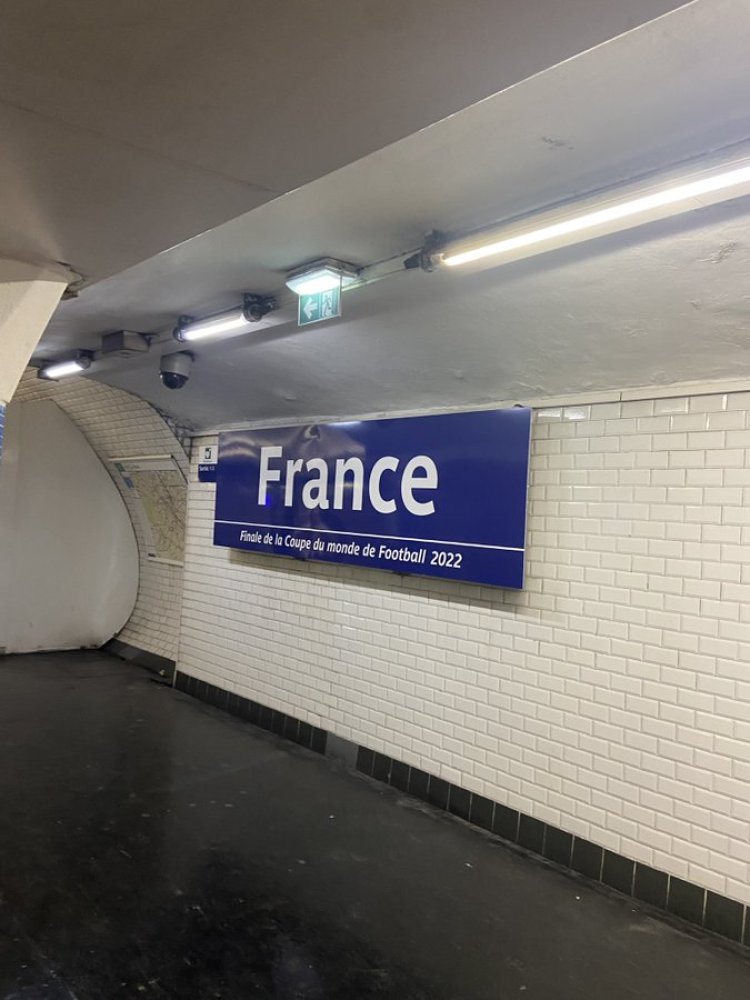 قبل نهائي كأس العالم.. تغير اسم محطة مترو الأرجنتين لـ فرنسا