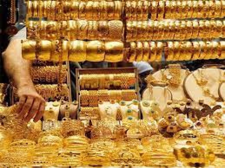 توقعات أسعار الذهب الأيام القادمة في مصر