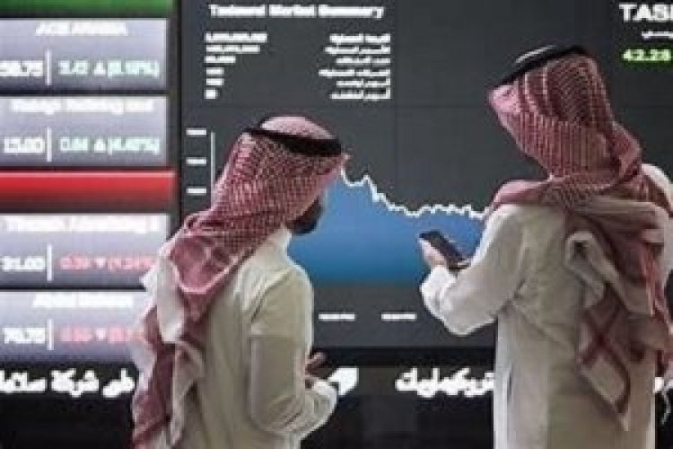 أرامكو السعودية تعدّل مسميات وظائفها القيادية وفقًا لأفضل الممارسات العالمية