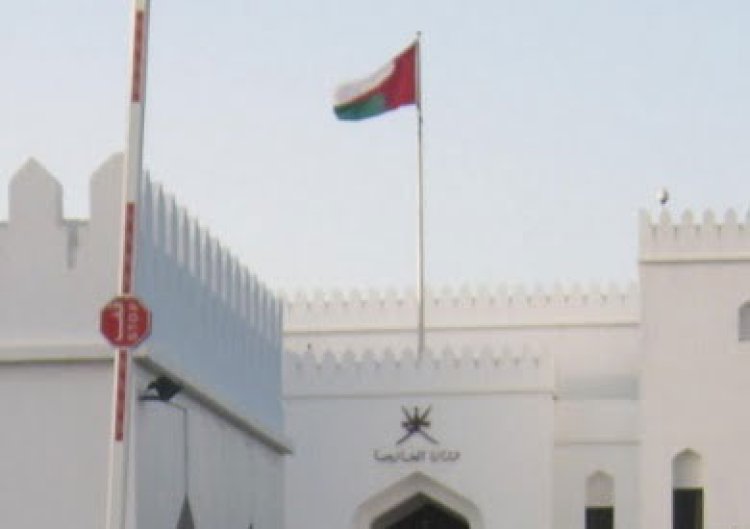 سلطنة عمان تعرب عن تعازيها لمصر فى حادث كمين الإسماعيلية