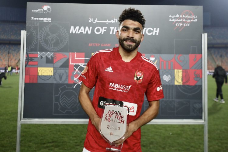 خالد عبد الفتاح يفوز بجائزة رجل مباراة البنك الأهلي
