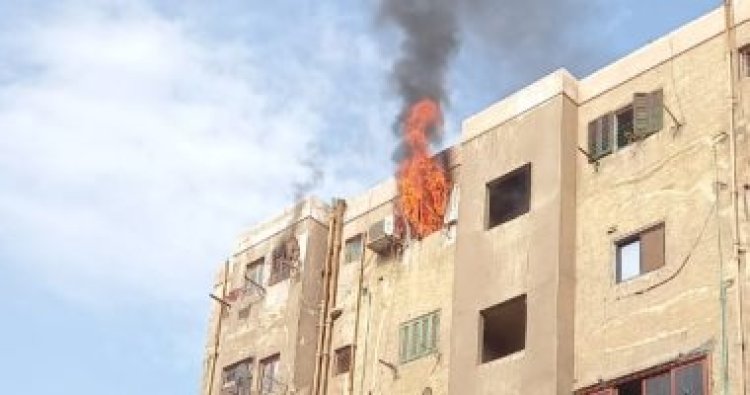 إصابة طفل إثر حريق شقة سكنية فى المرج 
