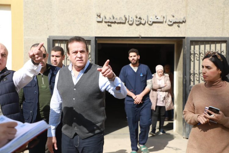 "بأمر الوزير" تحقيقات في مستشفى أبو المنجا المركزي والنيل للتأمين الصحي