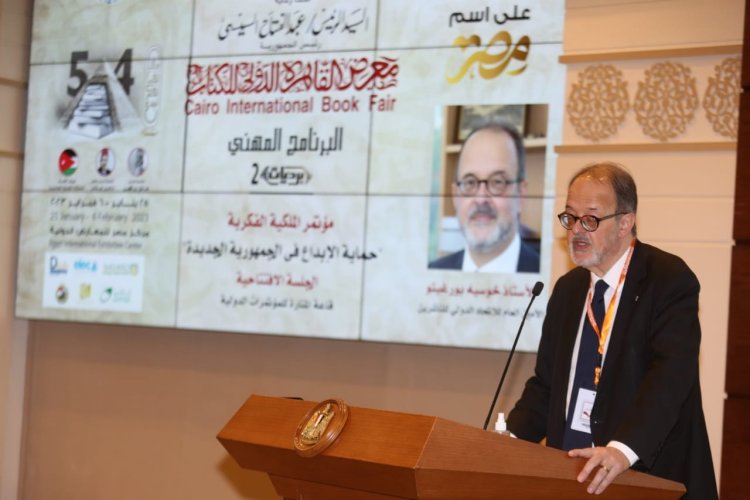 هشام عزمي: مؤتمر الملكية الفكرية يُعبر عن رؤية الدولة في حماية الإبداع المصري