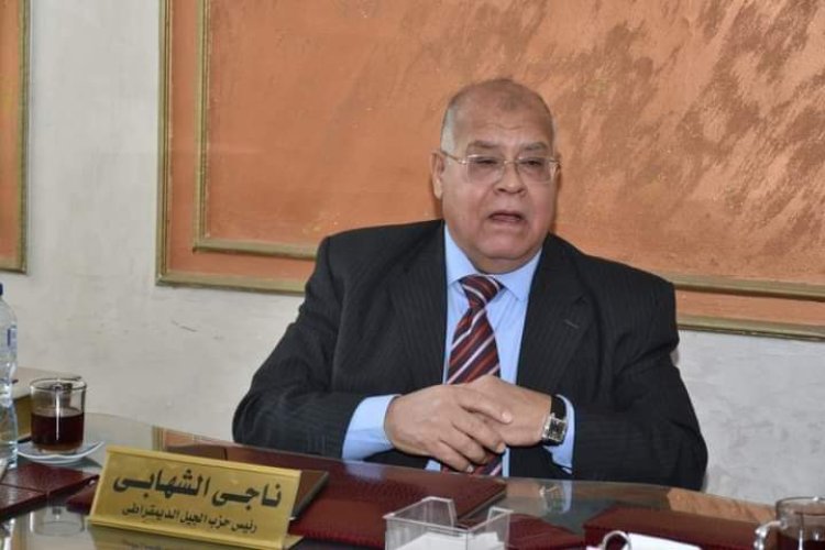 «الشهابي» يطالب الحكومة ورجال الأعمال بالتحرك لحل أزمة «البطالة»