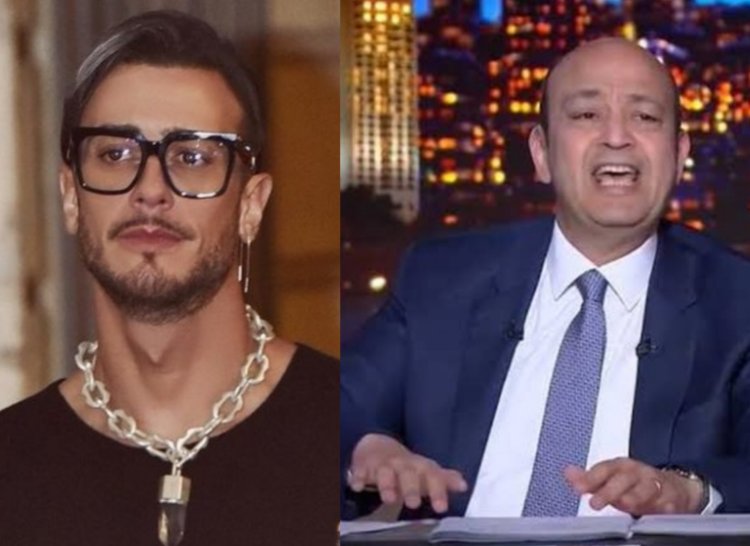 بعد الحكم بسجن سعد لمجرد في تهمة اغتصاب.. عمرو أديب: «دي حاجة مفيهاش غصب»