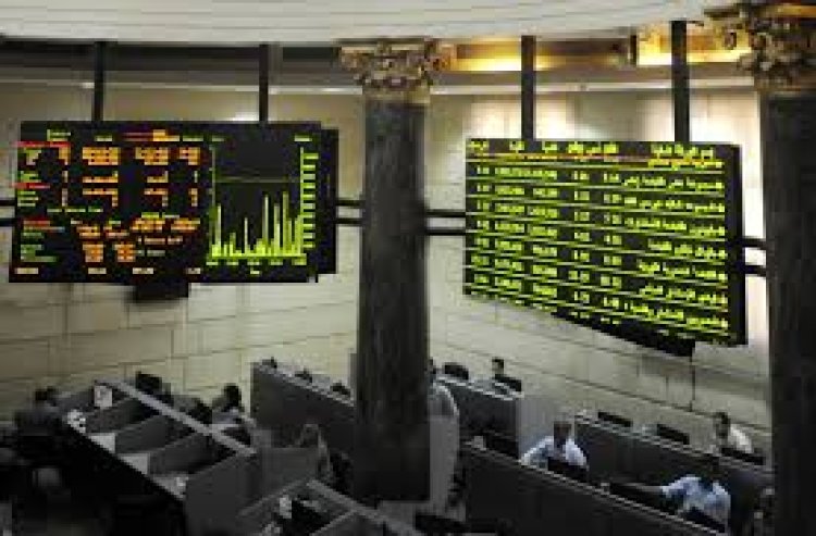 ارتفاع  مؤشرات البروصة المصرية بداية تعاملات اليوم الثلاثاء 