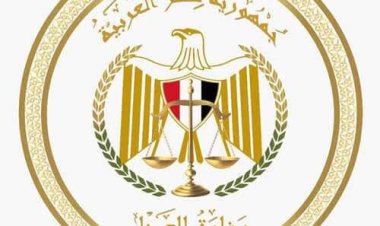 «العدل» تكرّم أعضاء الجهات والهيئات القضائية المتميزين