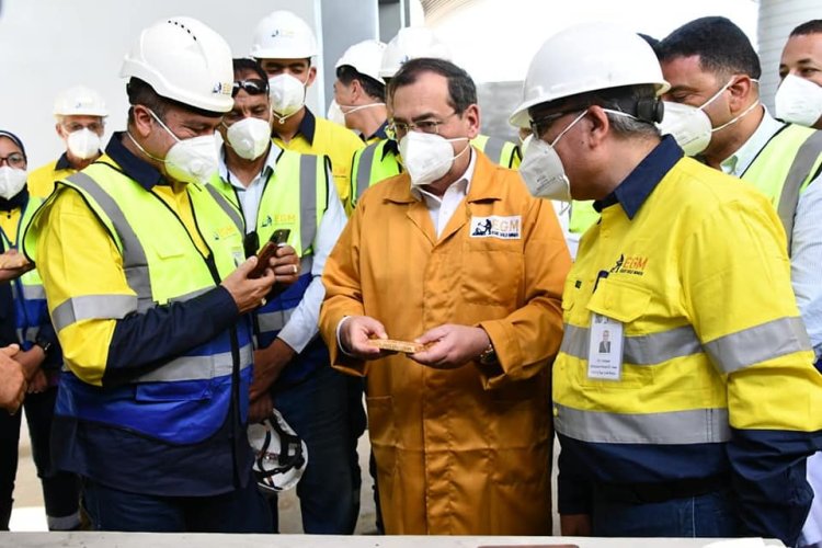 وزير البترول: بدء تجارب تشغيل الإنتاج التجاري للذهب من موقع إيقات