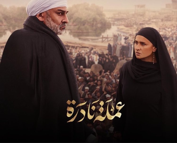 رمضان |2023 «قابيل وهابيل».. ملخص الحلقة الأولى من مسلسل عملة نادرة