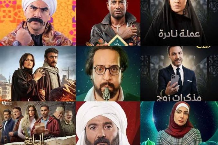 «بين المدح والسخرية والهجوم».. تعليقات السوشيال ميديا على مسلسلات رمضان 2023