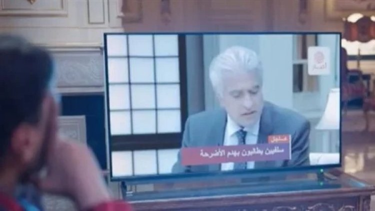 عودة وائل الإبراشي من جديد على الشاشات في مسلسل «سره الباتع»