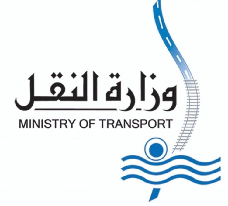 وزارة النقل: جاري توسعة وتطوير التقاطع ضمن المرحلة الثانية من تطوير الطريق الدائري