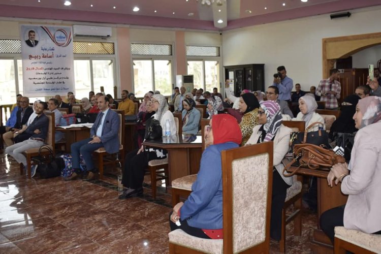 محافظ بورسعيد يشهد احتفالية الجمعية المصرية باليوم العالمى لإرتفاع ضغط الدم لعام 2023