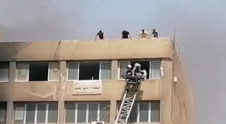 النيابة العامة تكشف كواليس حريق مبنى خدمات محافظة القاهرة بمدينة 15 مايو