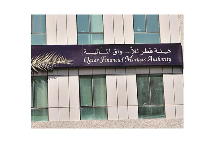 «قطر للأسواق المالية» توضح اختصاصات لجنة تسوية المنازعات