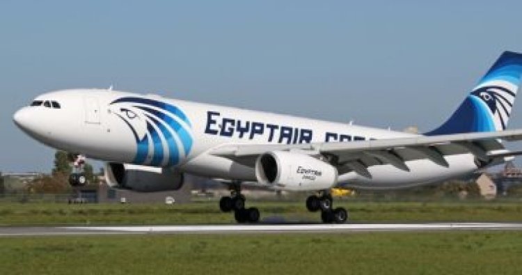 مصر للطيران تعلن عدد رحلات نقل حجاج بيت الله الحرام إلى أرض الوطن