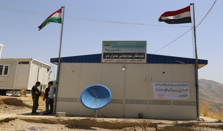 العراق يُخلي مقار عناصر المعارضة الإيرانية على الحدود