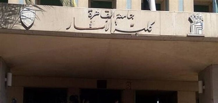 موظف يقتل زميلته داخل  مبني رعاية الشباب بكلية الآثار بجامعة القاهرة 