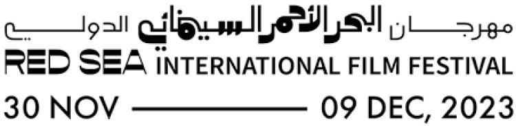 مهرجان البحر الأحمر السينمائي الدولي يعلن عن أفلام برنامج سينما السعودية الجديدة