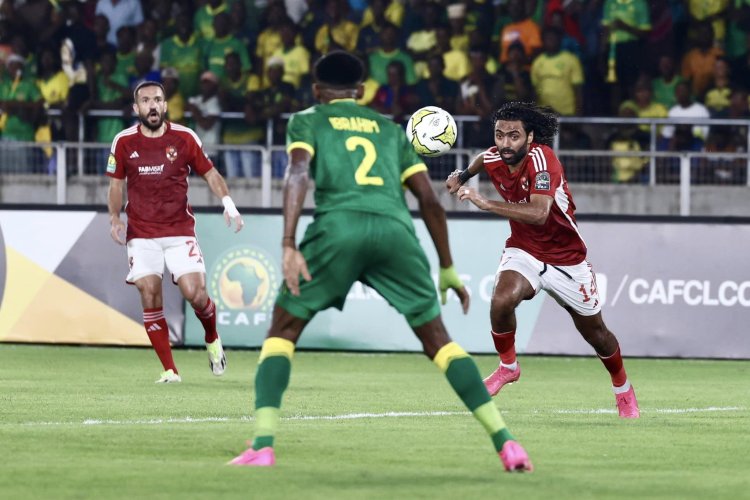 يانج أفريكانز يخطف تعادلًا مثيرًا أمام الأهلي في دوري أبطال إفريقيا
