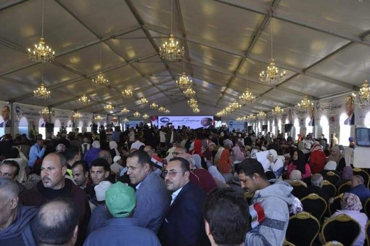 بحضور 15 ألف مواطن.. مؤتمر حاشد لمستقبل وطن بكفر الشيخ لدعم الرئيس السيسي (صور)