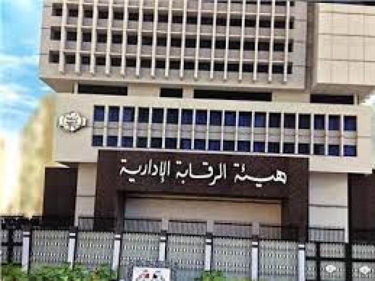 عاجل| القبض على مستشار وزير التموين للمتابعة والتوزيع وآخرين في قضية فساد