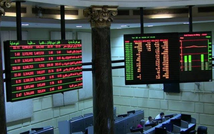 خسر 1.5%.. تراجع مؤشر البورصة المصرية الرئيسي