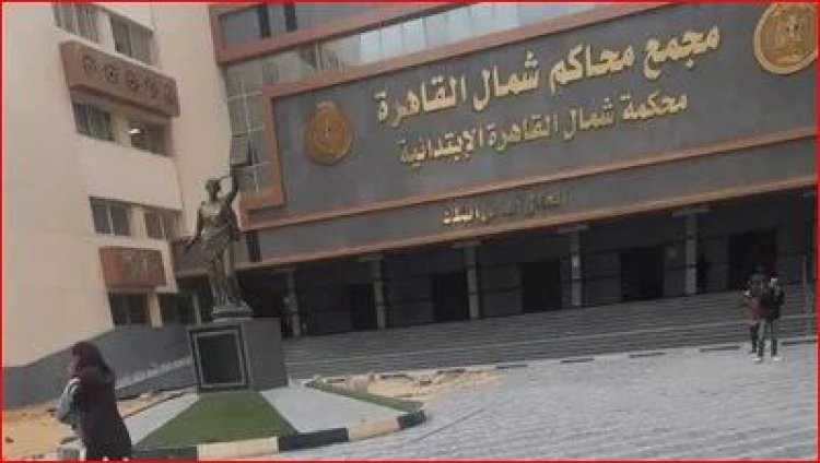 بعد قليل… محاكمة رئيس حي السلام ثان ومهندس التنظيم بتهمة الرشوة