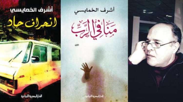 أحمد عبد الفتاح يكتب عن رواية «ضارب الطبل» لـ أشرف الخمايسي