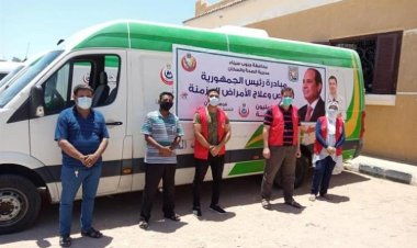 غدًا.. تنظيم قافلة طبية بقرية الفقاعى بمركز أبوقرقاص بالمنيا