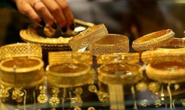 سعر الذهب اليوم عيار 21 الآن 2024 بالمصنعية للبيع والشراء 