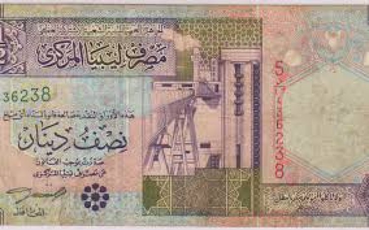 100 دينار ليبي كم جنيه مصري؟