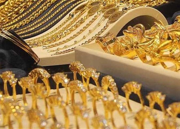سعر جرام الذهب عيار 21 سعر الذهب اليوم  تحديث يومي الثلاثاء 
