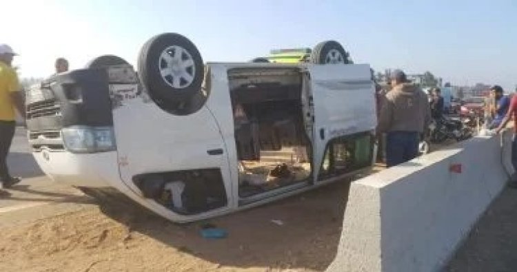 مصرع شخص وإصابة 9 آخرين في حادث على طريق أسيوط
