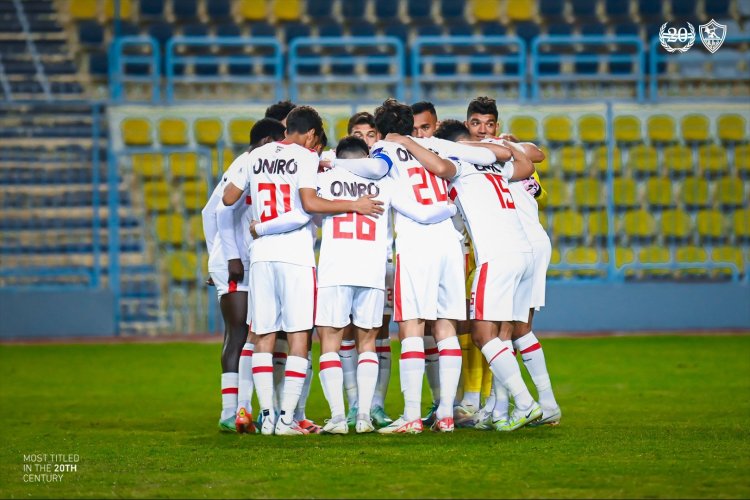الزمالك يواجه بروكسي في دور الـ 32 لبطولة كأس مصر