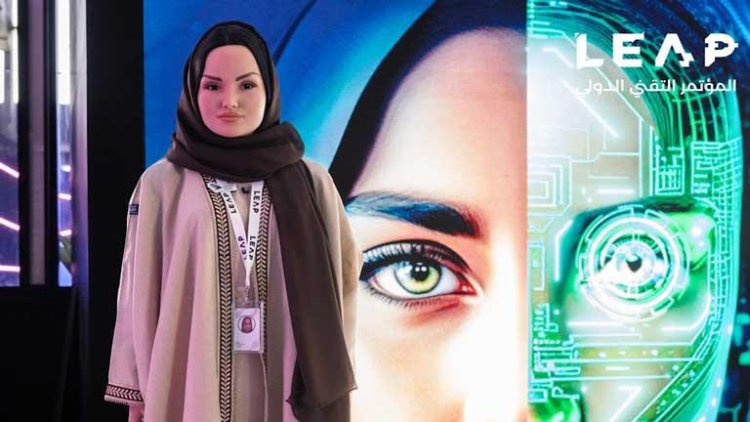سارة.. روبوت نسائي بالسعودية يفتقد للحديث في السياسة والجنس
