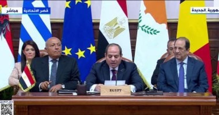 الرئيس السيسي في القمة الأوروبية: اتفقنا على رفض أي عملية عسكرية في «رفح» الفلسطينية