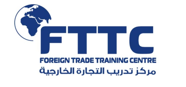 مركز تدريب التجارة الخارجية يفوز بجائزة «المساهمة المتميزة» في تطوير التجارة
