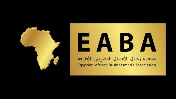بمشاركة «رجال الأعمال المصريين الأفارقة» بدء فاعليات - «المنتدي رفيع المستوي لترابط قطاع الطاقة الأفريقي»