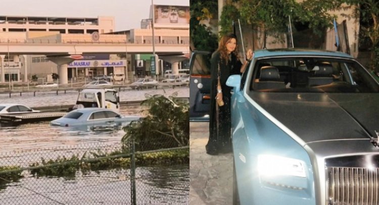 أحلام تفقد سيارة «رولز رويس» في فيضانات الإمارات