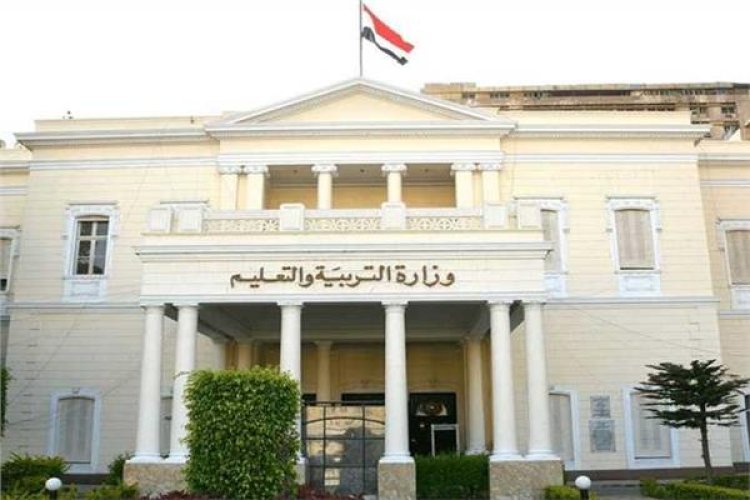وزارة التعليم تعلن فتح باب التقديم للالتحاق بالمدارس المصرية اليابانية  للطلاب ذوي الهمم