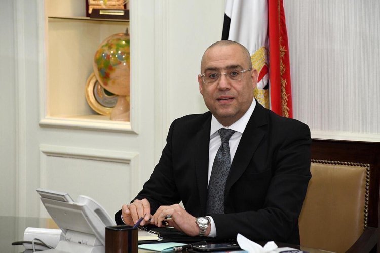 وزير الإسكان يتابع موقف تنفيذ وحدات المبادرة الرئاسية «سكن لكل المصريين»